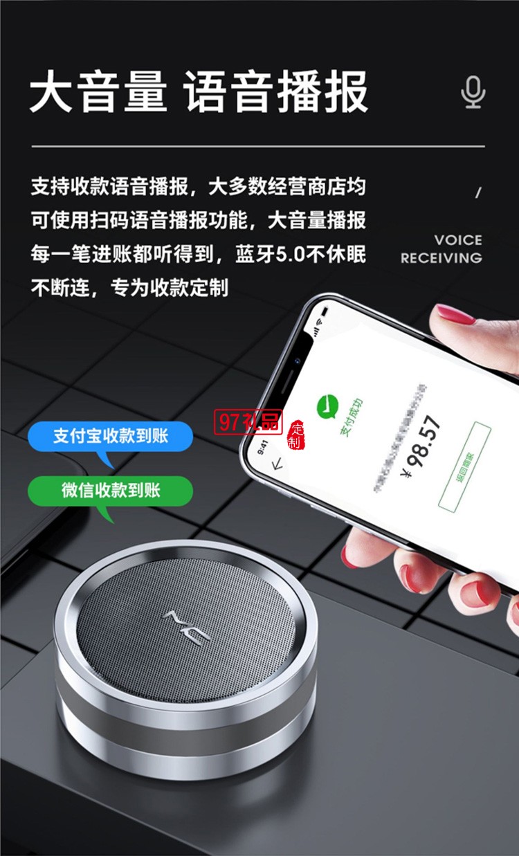 藍(lán)牙音箱無(wú)線低音炮便攜式小鋼炮桌面插卡U盤(pán)音響