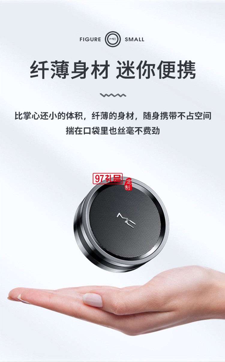 藍(lán)牙音箱無(wú)線低音炮便攜式小鋼炮桌面插卡U盤(pán)音響