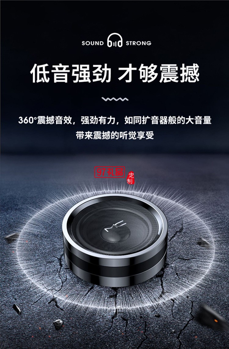 藍(lán)牙音箱無(wú)線低音炮便攜式小鋼炮桌面插卡U盤(pán)音響