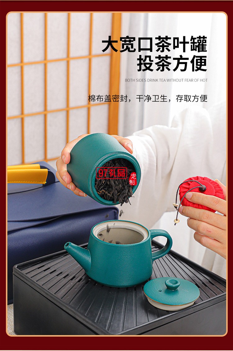 陶瓷旅行茶具套裝禮盒戶外便攜干泡茶盤儲(chǔ)水整套