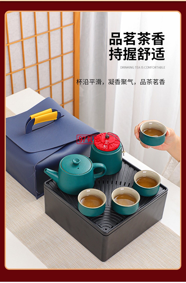 陶瓷旅行茶具套裝禮盒戶外便攜干泡茶盤儲(chǔ)水整套