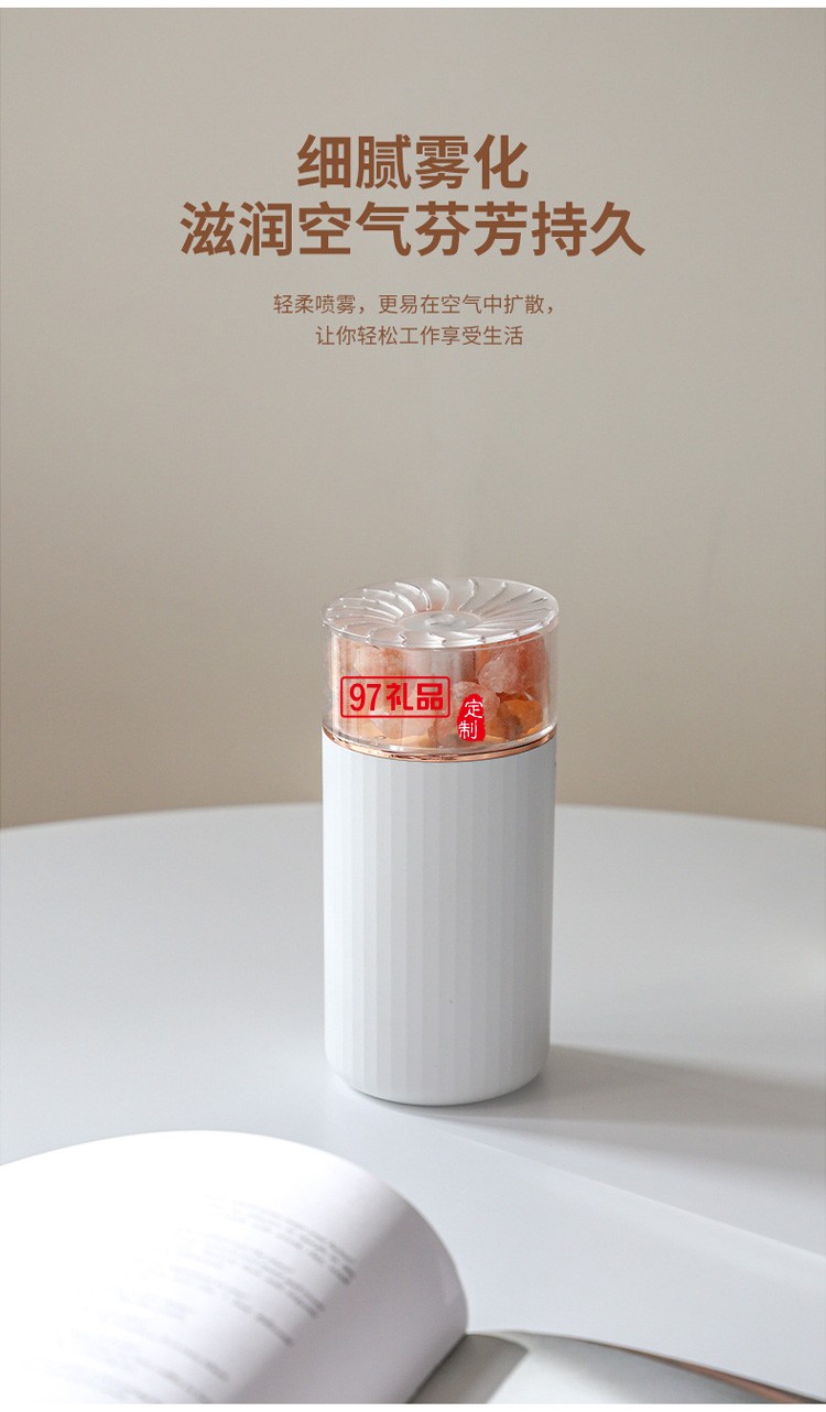 新品USB加濕器室內(nèi)夜燈香薰精油香氛迷你補水霧化器