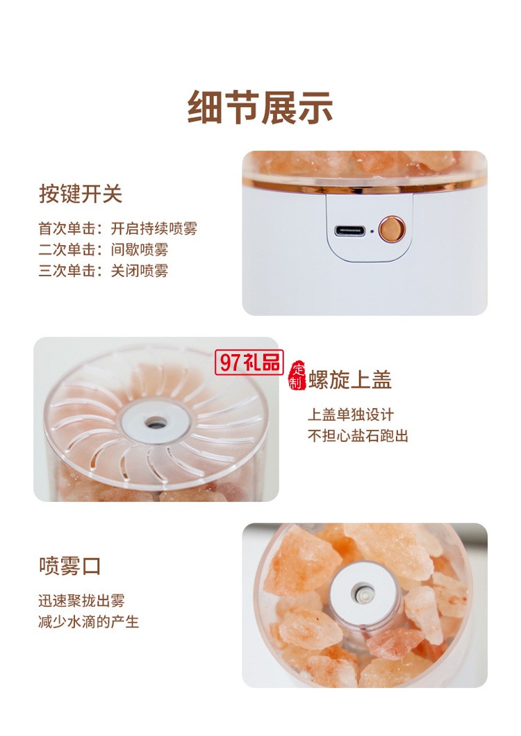 新品USB加濕器室內(nèi)夜燈香薰精油香氛迷你補水霧化器