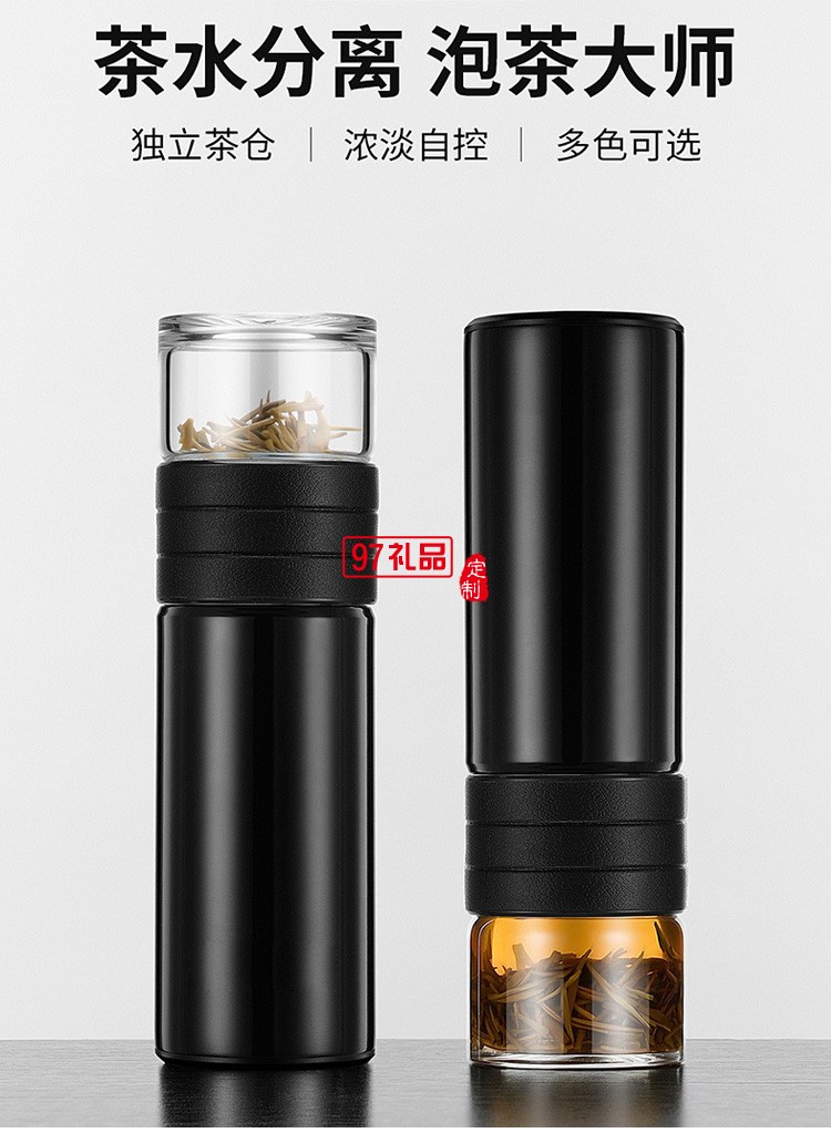 新款316不銹鋼保溫杯商務車載保溫杯高檔禮品杯子定制