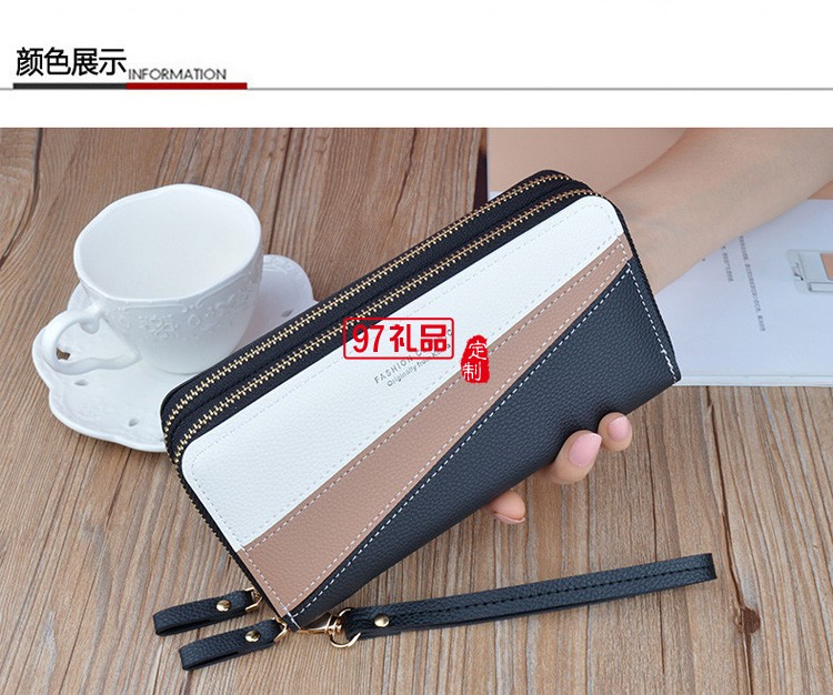 新款雙拉鏈錢(qián)包女士長(zhǎng)款手拿包韓版拼接撞色大容量雙層錢(qián)夾