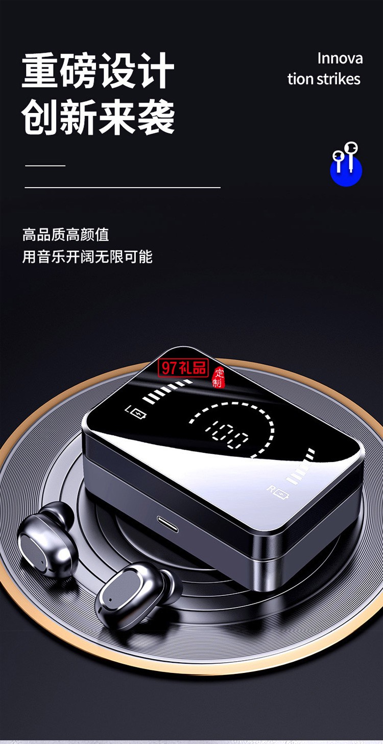 TWS入耳式立體聲運(yùn)動跑步 無線藍(lán)牙耳機(jī)降噪