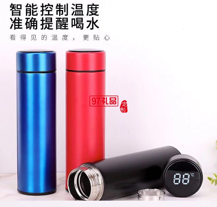 智能保溫杯304測(cè)溫水杯大容量簡(jiǎn)約創(chuàng)意便攜不銹鋼廣告杯
