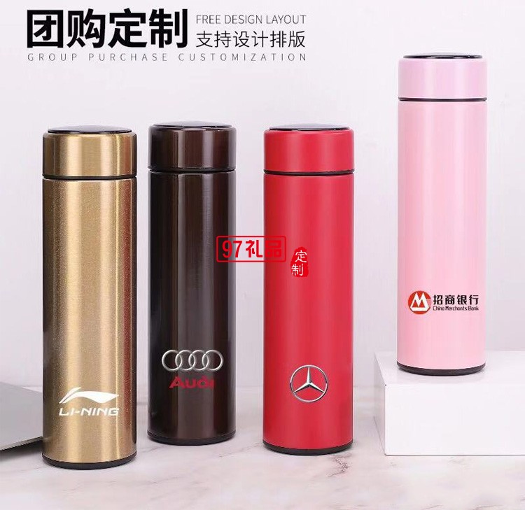 智能保溫杯304測(cè)溫水杯大容量簡(jiǎn)約創(chuàng)意便攜不銹鋼廣告杯