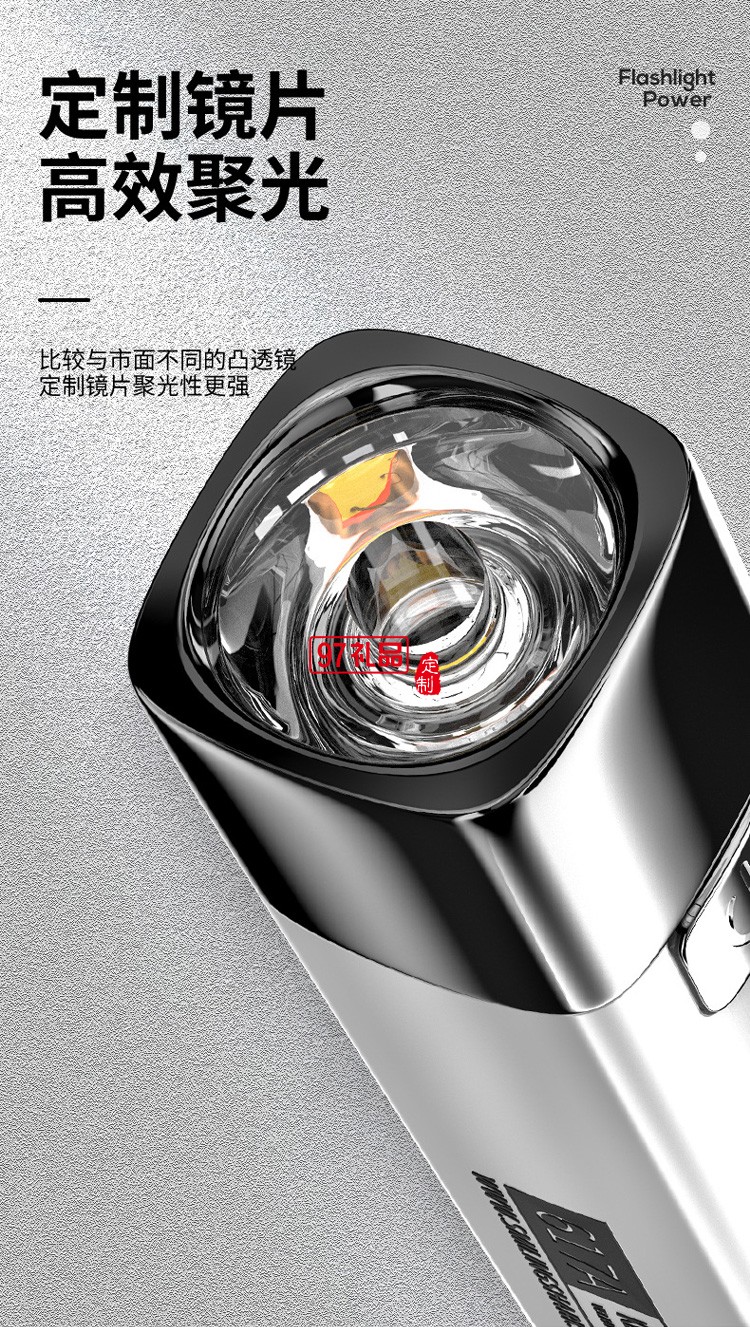 ABS強(qiáng)光手電筒 USB充電戶(hù)外小手電 徒步便攜家用照明