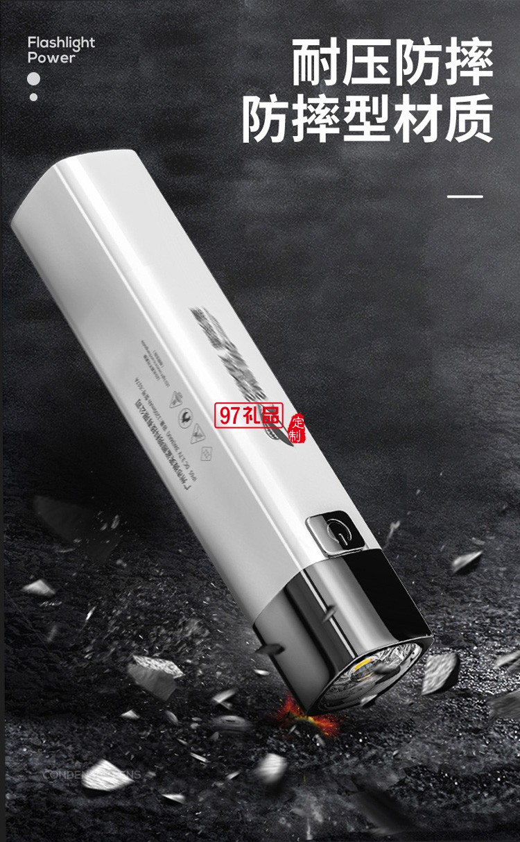 ABS強(qiáng)光手電筒 USB充電戶(hù)外小手電 徒步便攜家用照明