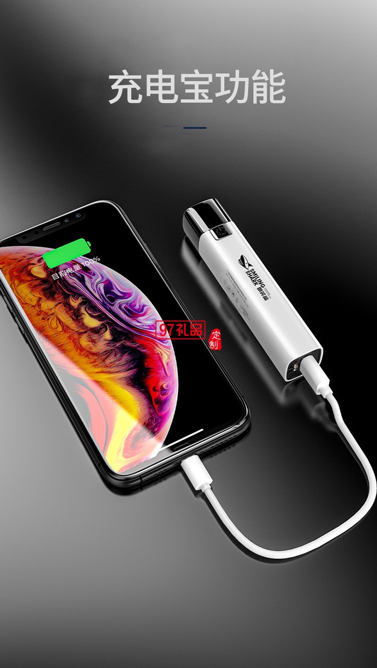 ABS強(qiáng)光手電筒 USB充電戶(hù)外小手電 徒步便攜家用照明