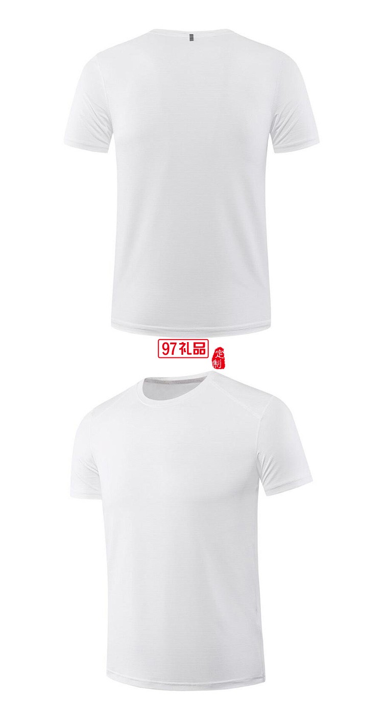 定制廣告衫新款200g冰絲速干圓領(lǐng)運(yùn)動(dòng)團(tuán)隊(duì)服飾可定制