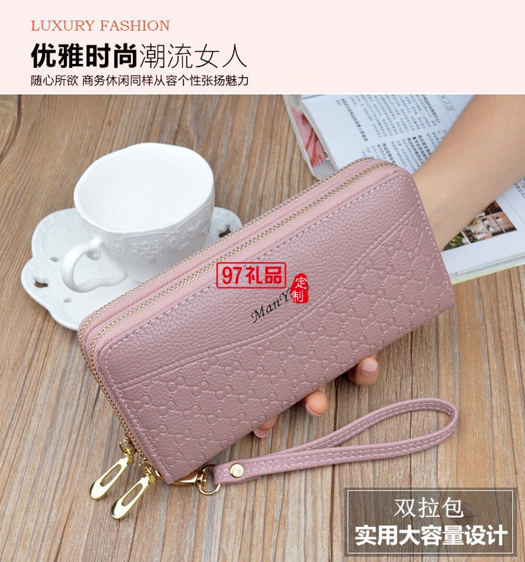 新款女士錢包長款大容量雙拉鏈?zhǔn)帜缅X包女雙層手抓包