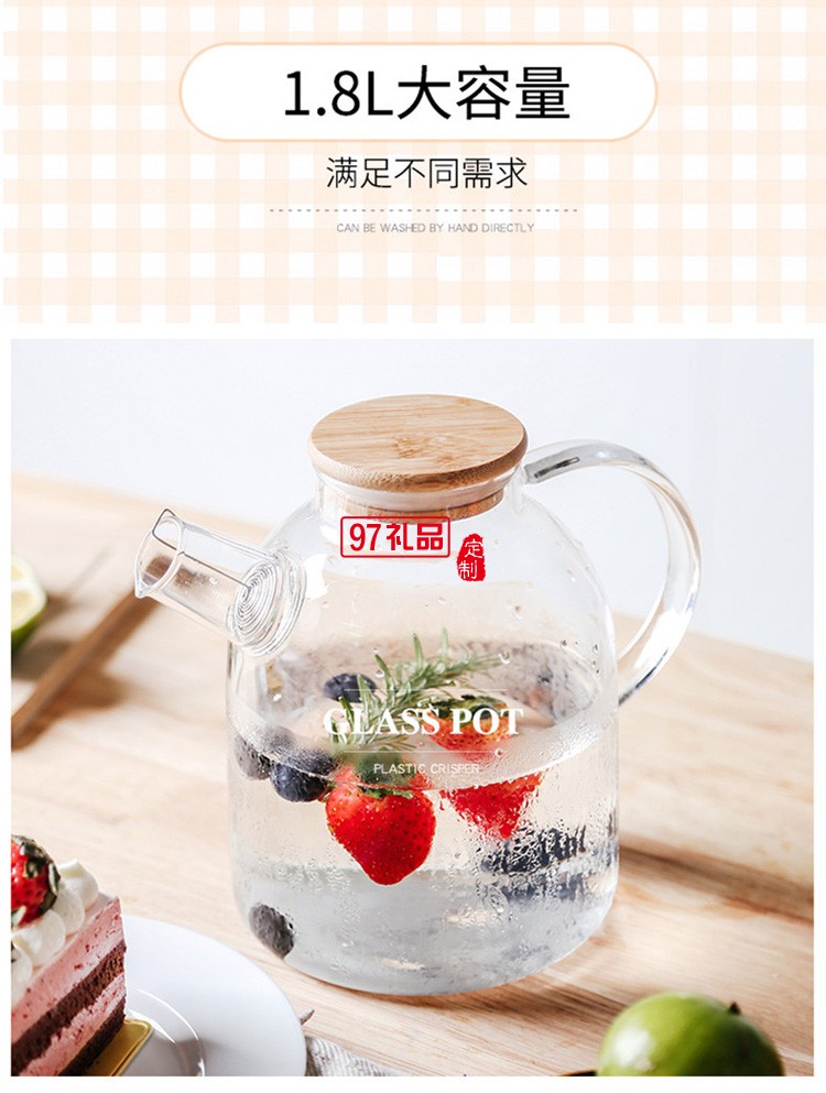 璃冷水壺套裝耐熱高溫水杯套裝涼開水杯壺家用涼水壺果汁壺