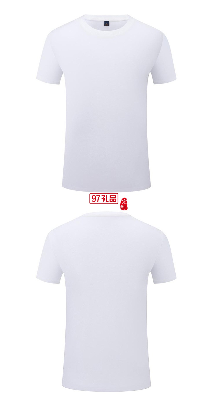 定制廣告衫200g50支雙紗絲光棉圓領(lǐng) 短袖團體服飾活動廣告服裝