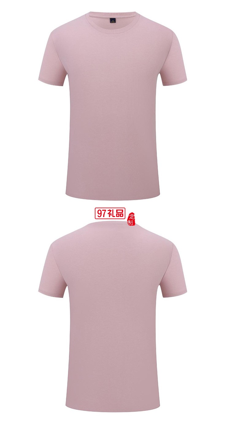 定制廣告衫200g50支雙紗絲光棉圓領(lǐng) 短袖團體服飾活動廣告服裝