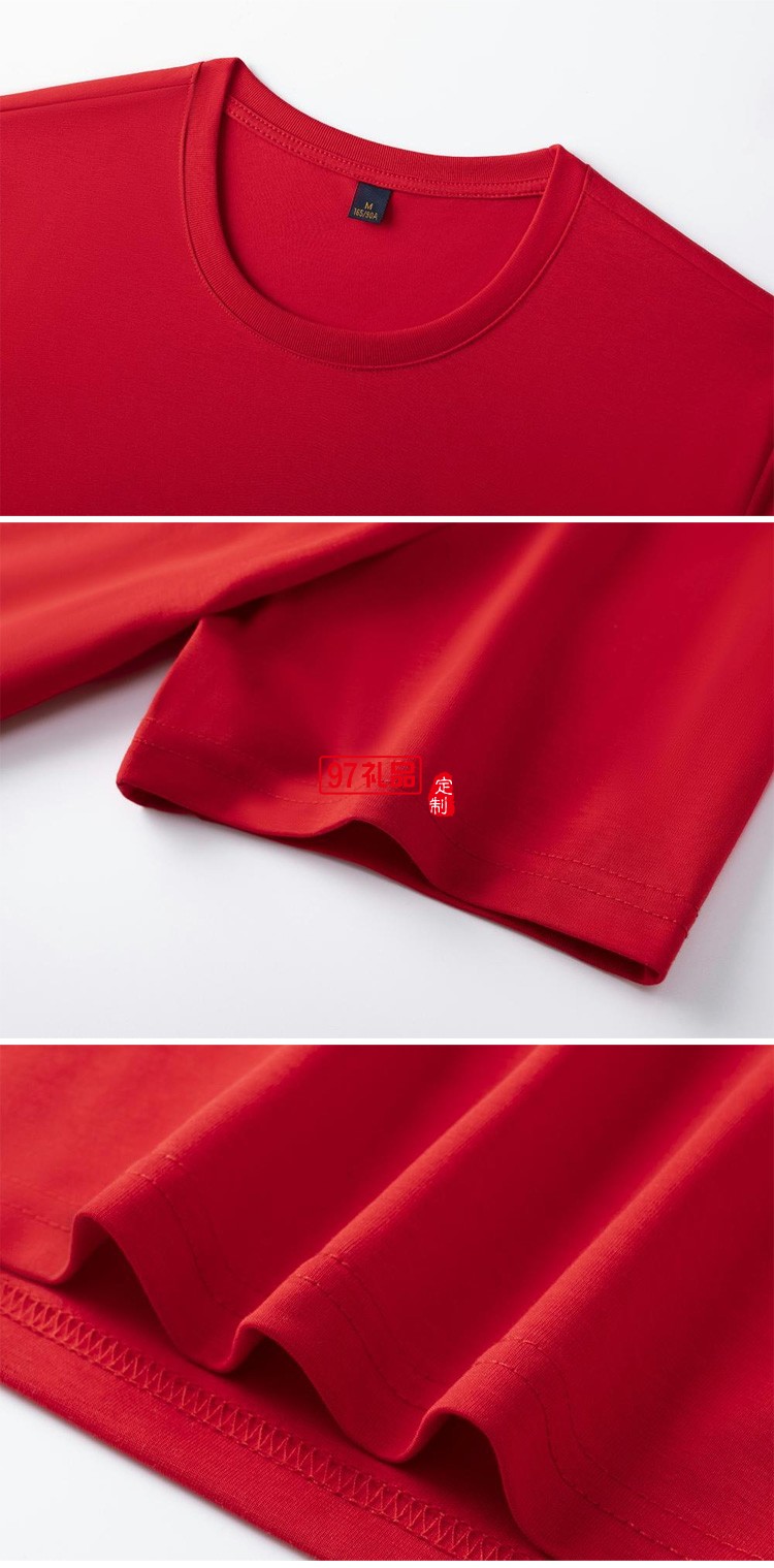 定制廣告衫200g50支雙紗絲光棉圓領(lǐng) 短袖團體服飾活動廣告服裝