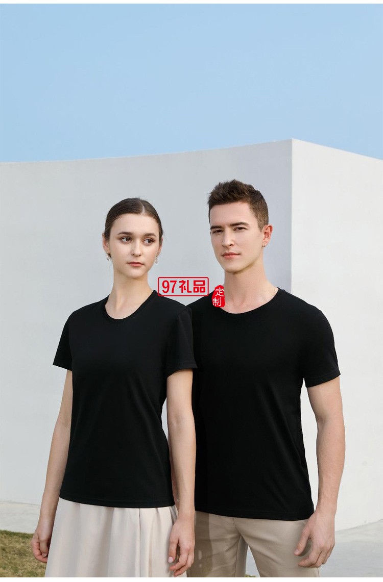 定制廣告衫200g50支雙紗絲光棉圓領(lǐng) 短袖團體服飾活動廣告服裝