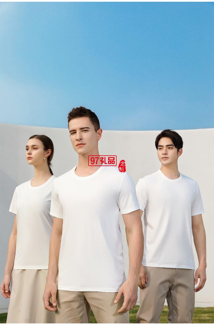 定制廣告衫200g50支雙紗絲光棉圓領(lǐng) 短袖團體服飾活動廣告服裝