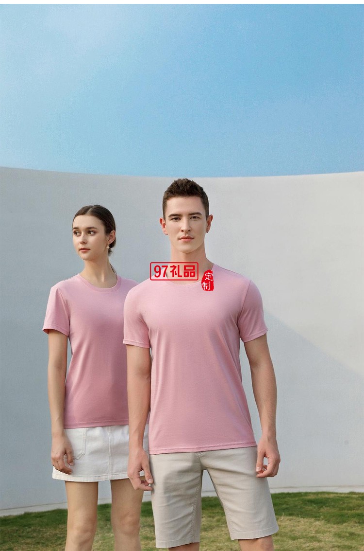 定制廣告衫200g50支雙紗絲光棉圓領(lǐng) 短袖團體服飾活動廣告服裝