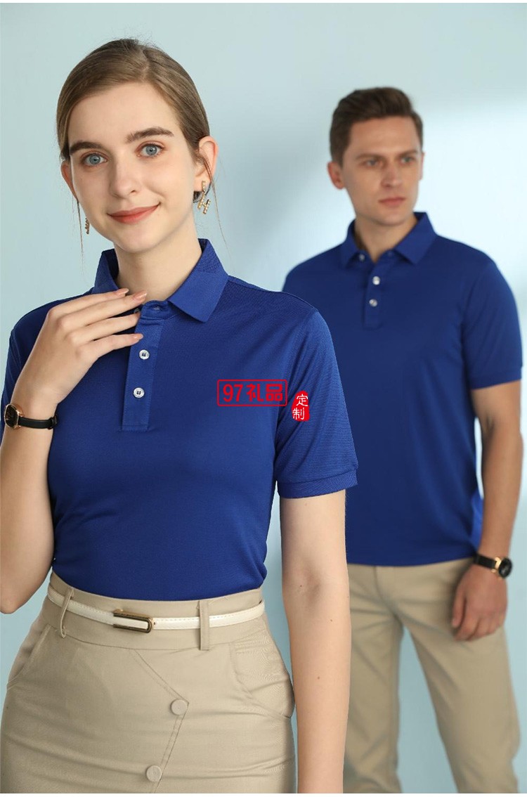 定制廣告衫200g巴洛克蔚藍(lán)翻領(lǐng)工作服活動(dòng)服飾可定制