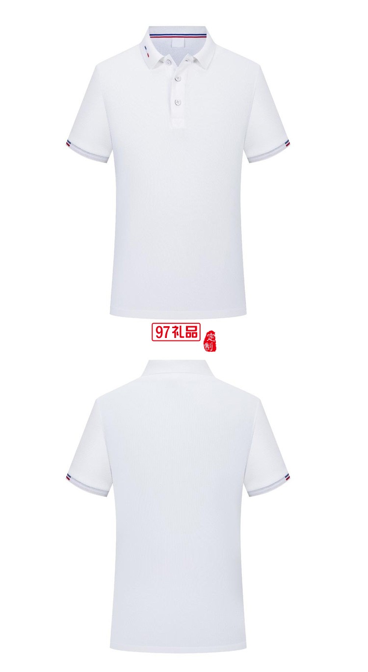 定制polo衫廣告衫200g海島棉珠地翻領(lǐng) 工作服團建服飾
