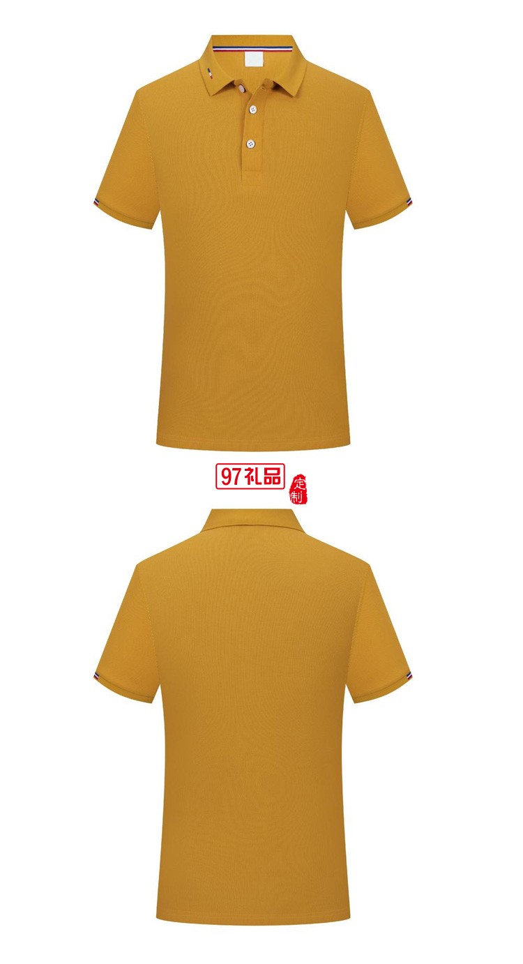 定制polo衫廣告衫200g海島棉珠地翻領(lǐng) 工作服團建服飾