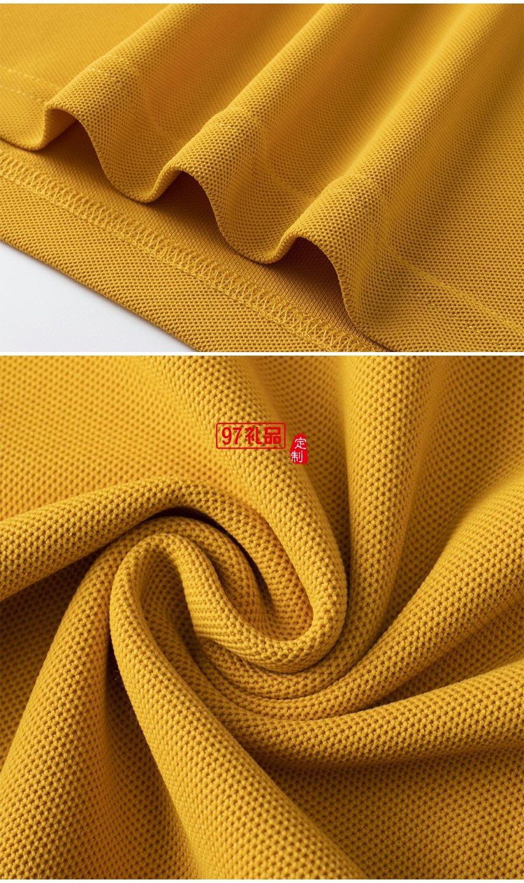 定制polo衫廣告衫200g海島棉珠地翻領(lǐng) 工作服團建服飾