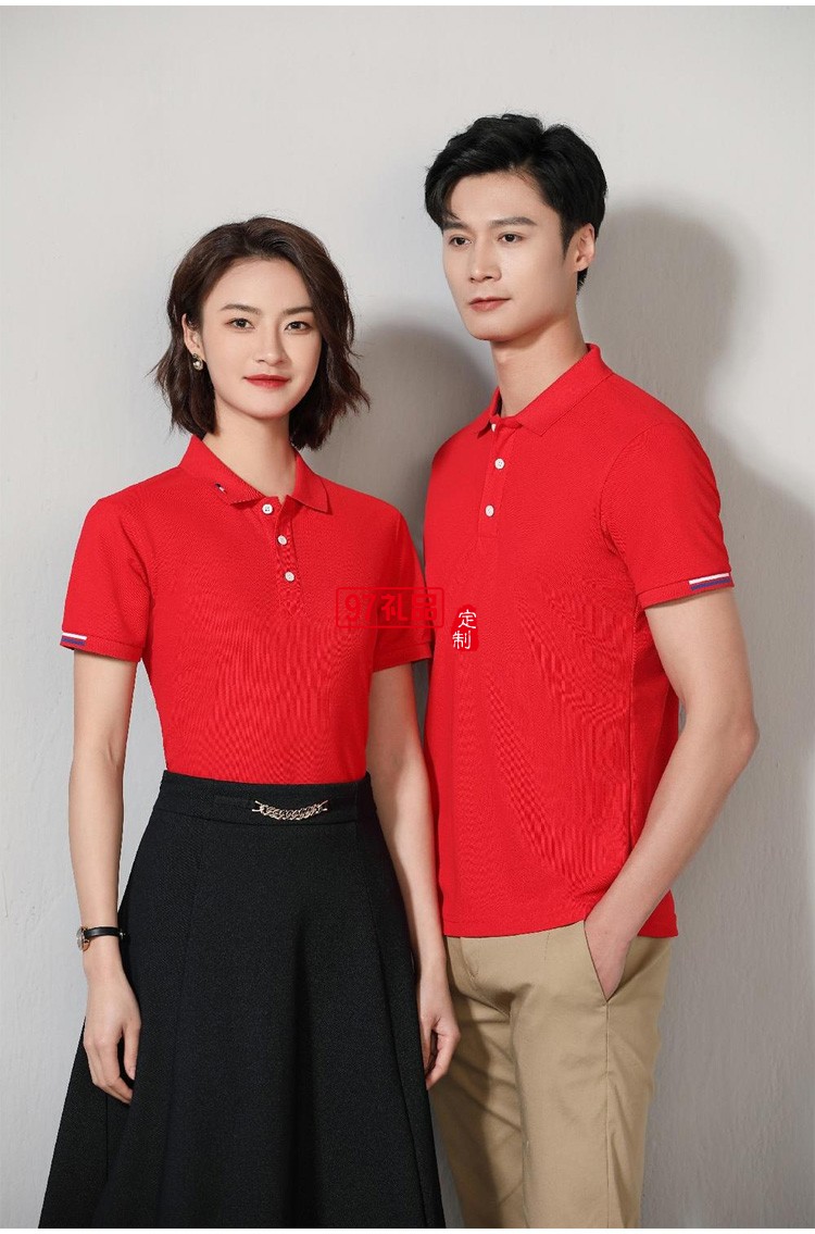 定制polo衫廣告衫200g海島棉珠地翻領(lǐng) 工作服團建服飾