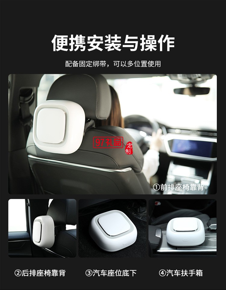 新品空氣凈化器弧形車載空氣清新過濾 負(fù)離子過濾殺菌多用