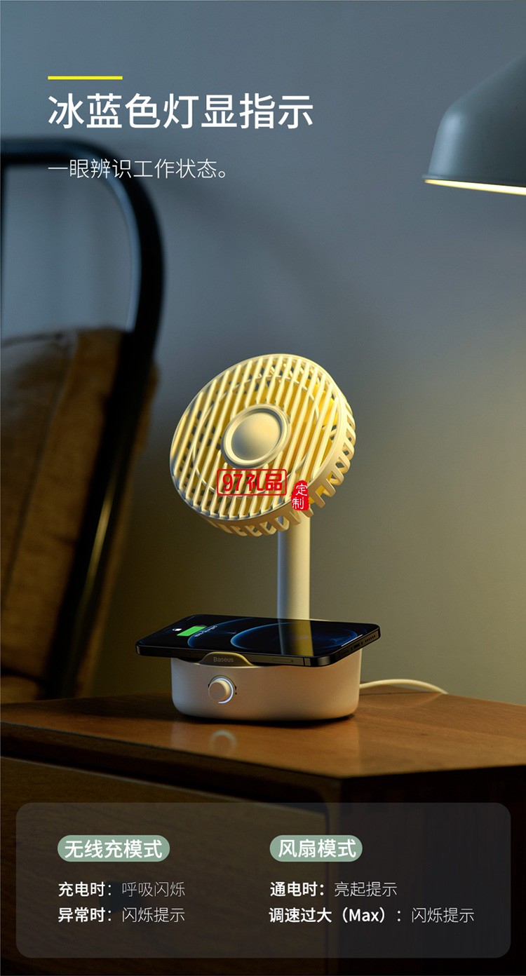 桌面小風扇 迷你USB電風扇充電式臺式小型靜音桌面搖頭電風扇