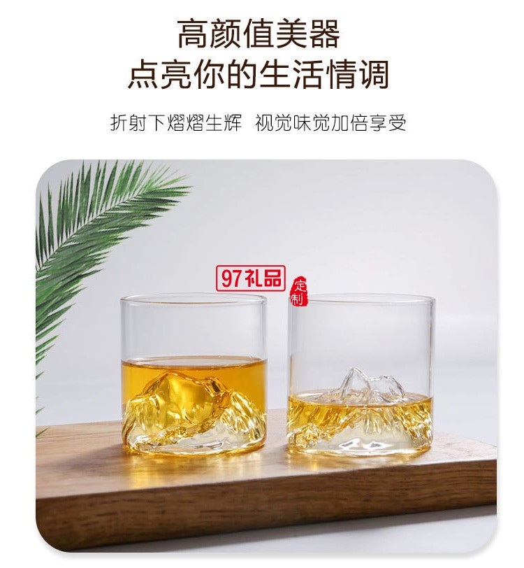 富士山玻璃茶杯復古觀山酒杯日式耐高溫水杯子玻璃