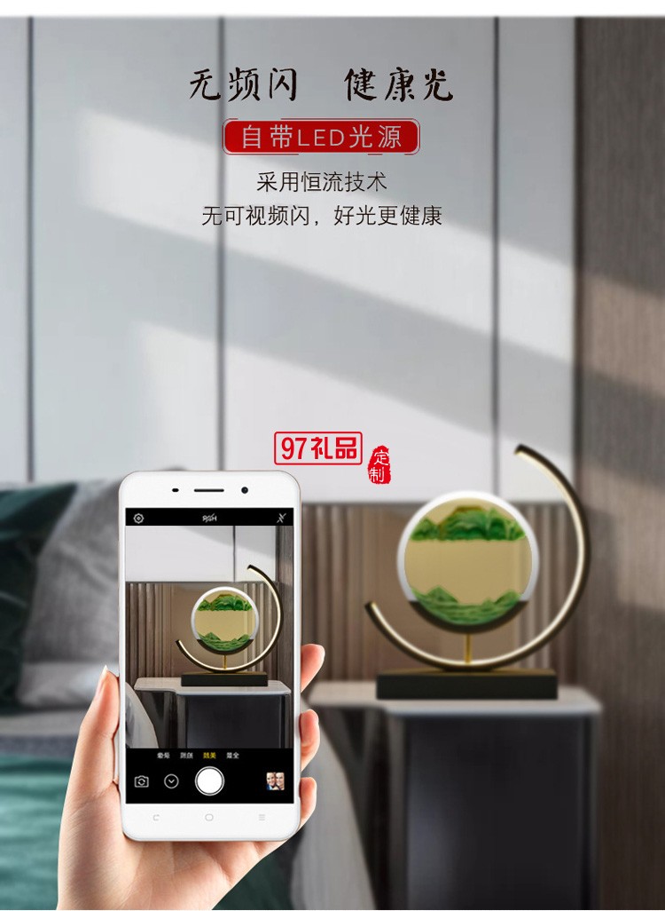 創(chuàng)意解壓流沙畫(huà)沙漏擺件裝飾品