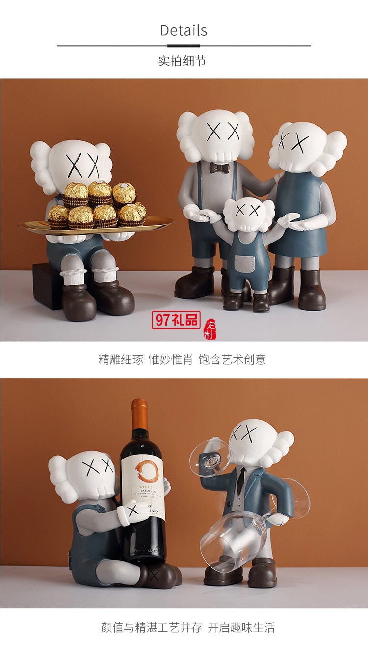 創(chuàng)意暴力熊擺件鑰匙收納儲(chǔ)物置物盤客廳家居玄關(guān)電視柜裝飾品擺設(shè)