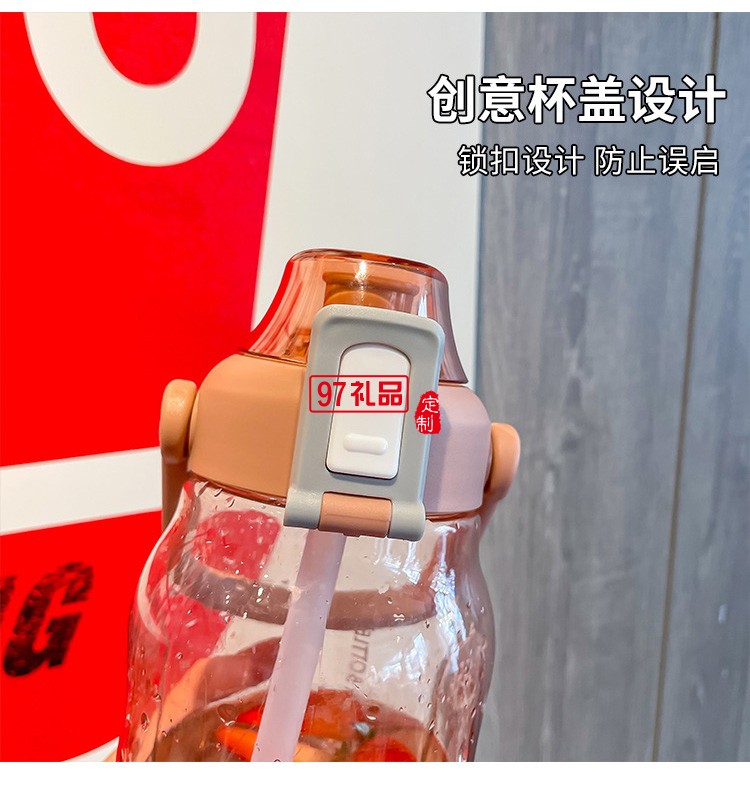 超大容量便攜吸管塑料水杯夏季帶刻度戶外運(yùn)動水壺大號手提太空杯