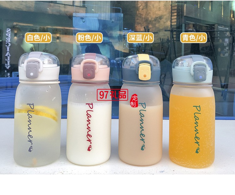 簡約磨砂塑料杯學(xué)生情侶清新個性夏天水瓶韓國ins風彈蓋隨手杯子