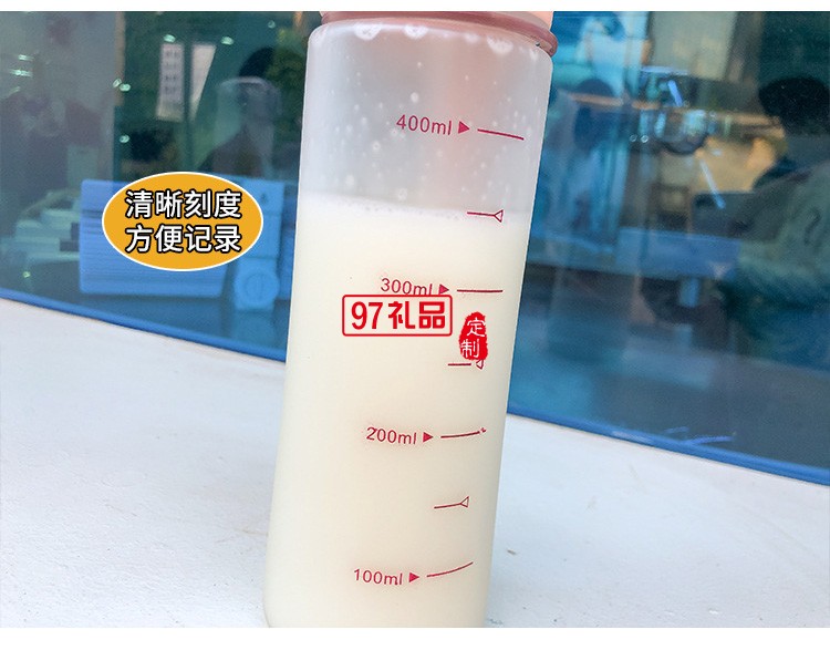 簡約磨砂塑料杯學(xué)生情侶清新個性夏天水瓶韓國ins風彈蓋隨手杯子
