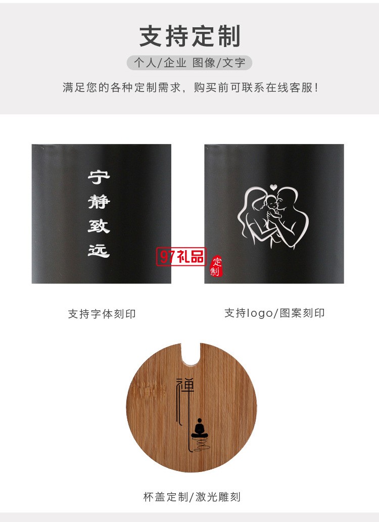 簡(jiǎn)約馬克杯 創(chuàng)意文藝水杯咖啡杯木手柄陶瓷杯帶蓋勺