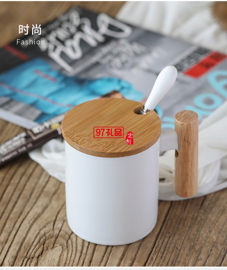 簡(jiǎn)約馬克杯 創(chuàng)意文藝水杯咖啡杯木手柄陶瓷杯帶蓋勺