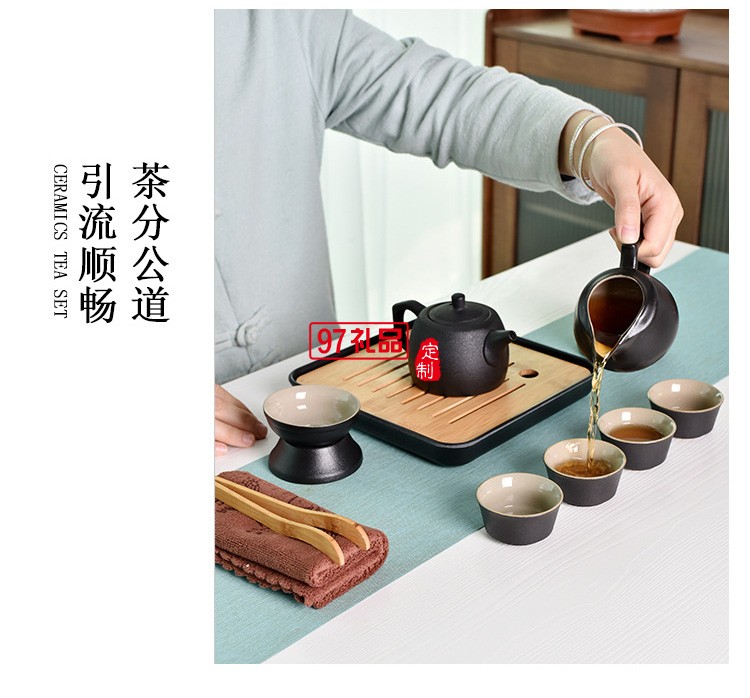 戶(hù)外黑陶路寶釉功夫茶杯便攜式旅行茶具套裝