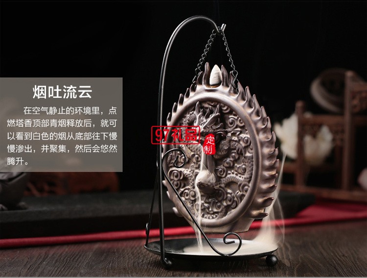 陶瓷創(chuàng)意倒流香爐擺件