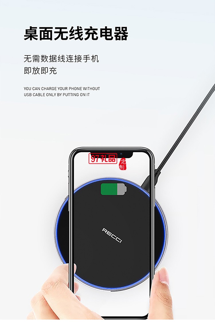 耳機無線充商務(wù)套裝