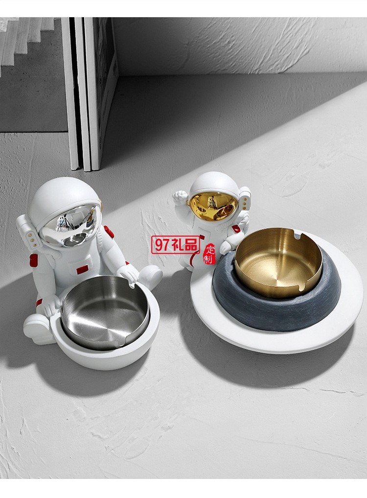 創(chuàng)意北歐風(fēng)個性太空人宇航員樹脂煙灰缸