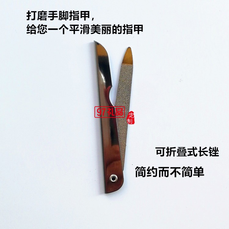 不銹鋼拉鏈包指甲剪6件套裝精品指甲刀指甲鉗 美容套裝