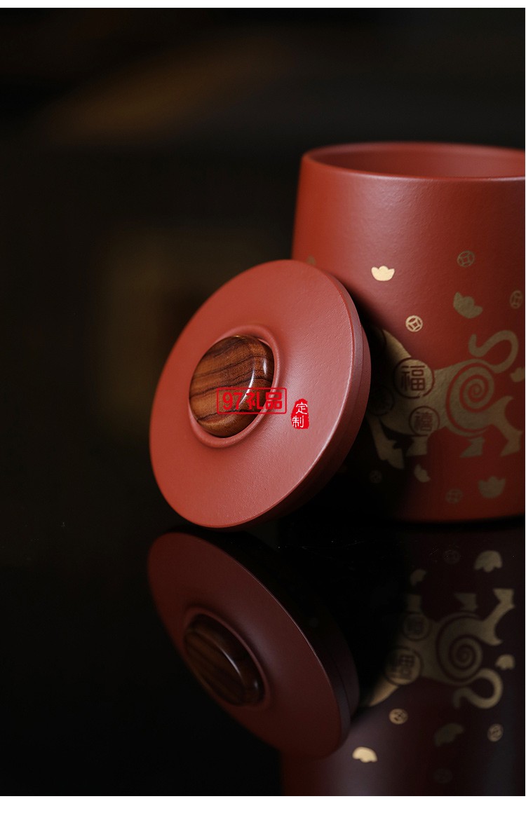 紫砂杯茶葉罐商務套裝