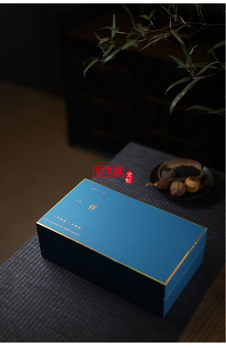 紫砂杯茶葉罐商務套裝