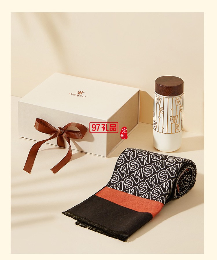 萬(wàn)事利冬季2022年送禮新款真絲絨圍巾陶瓷隨行杯禮盒