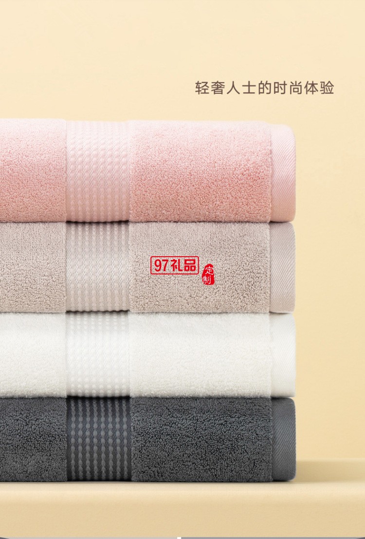 【高檔三件套】禮盒毛浴套巾新疆長(zhǎng)絨棉加厚毛巾禮品