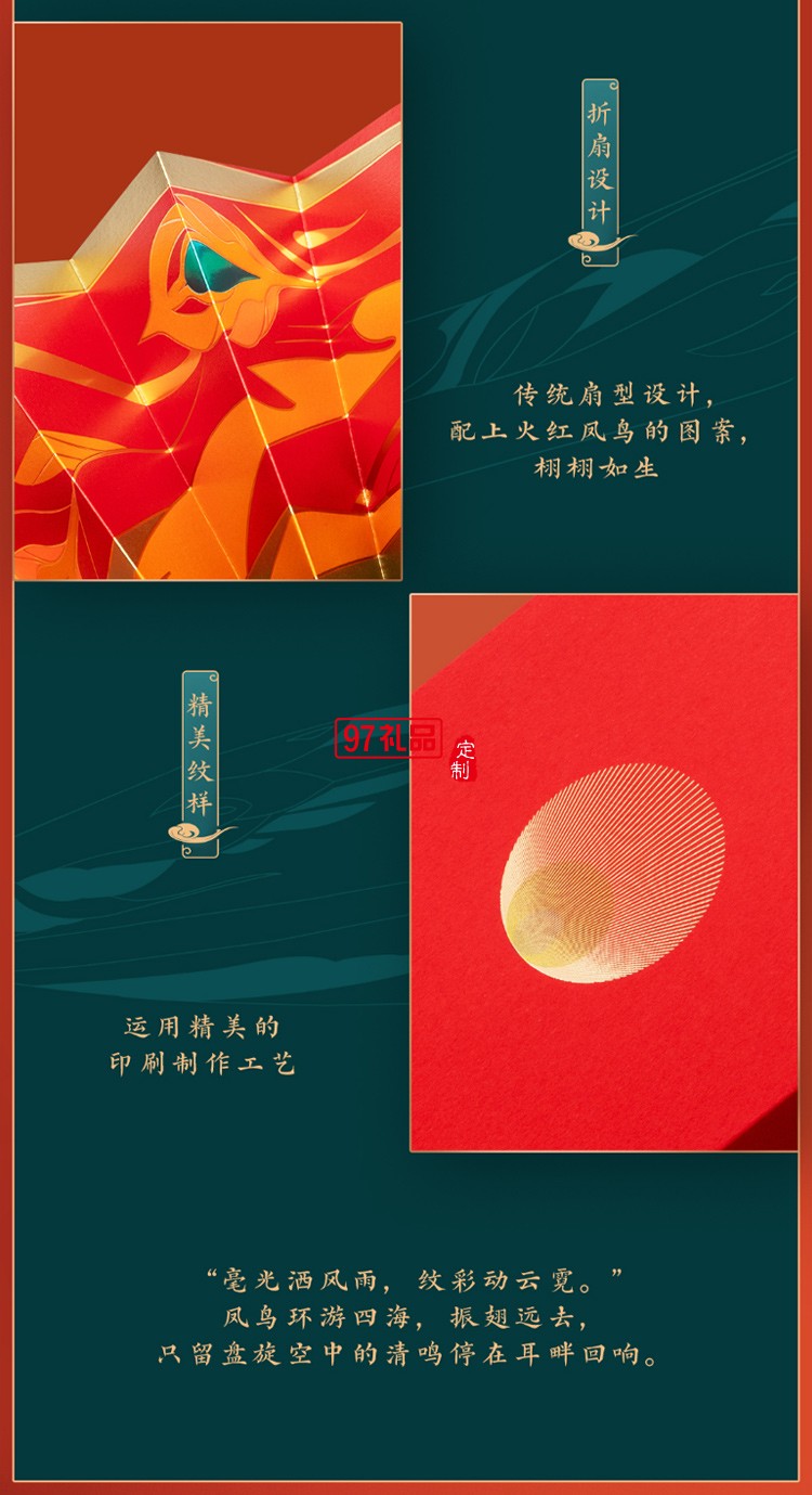 LAMY凌美鋼筆 中國風(fēng)漢字尖墨水筆禮盒高端商務(wù)禮品定制