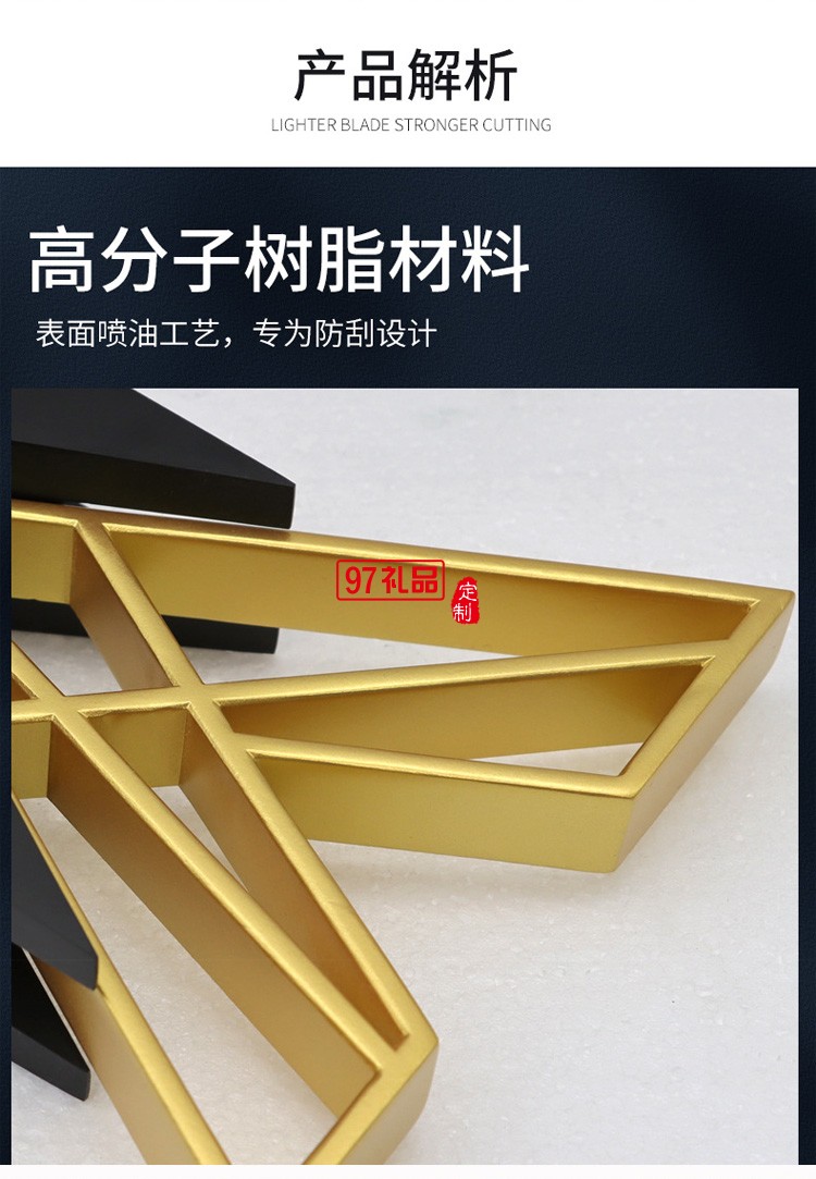 生產(chǎn)供應鉛錫金屬獎杯/鉛錫獎杯開模定制